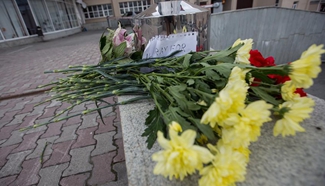 Flowers laid near French consulate in Ekaterinburg to mourn Nice attack victims
