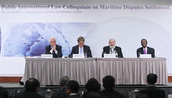 Public Int'l Law Colloquium on Maritime Disputes Settlement kicks off in HK