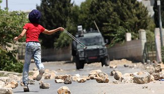 Palestinian protesters, Israeli force clash near Nablus