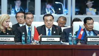 Chinese premier calls for Eurasian cooperation