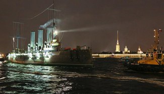 Russia's famous Aurora cruiser to be open to visitors on July 31