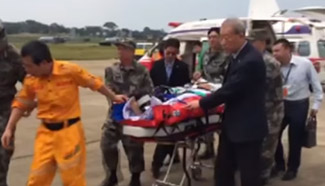 Two seriously injured Chinese peacekeepers airlifted to China