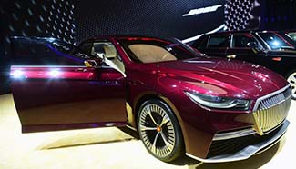 Hongqi introduces concept cars at Changchun Automobile Expo