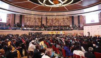 27th African Union Summit held in Kigali, Rwanda