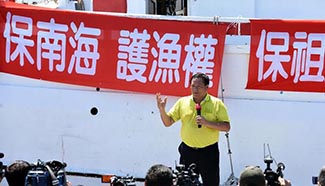 Taiwan fishermen sail for Taiping Island