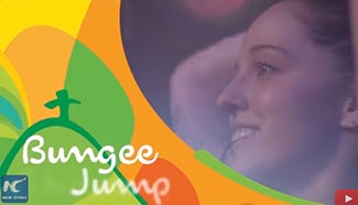 Rio inaugurates Olympic Boulevard for live events and fans festivities during Games