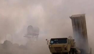 China urges US & ROK to terminate THAAD deployment