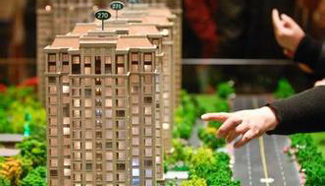 China home prices slow down in June