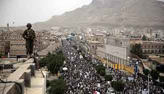 Rally in support of Houthi movement held in Sanaa, Yemen