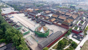 NE China's Shenyang Imperial Palace under repairs
