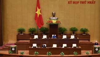 First session of 14th National Assembly of Vietnam kicks off