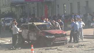 Ukrainian journalist killed by car bomb in central Kiev