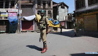 Protests underway in Kashmir over killing of top figure in pro-independence group