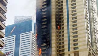 75-storey high Sufala Tower in Dubai catches fire