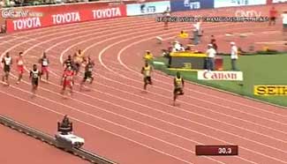 China's relay team aims to make history in Rio