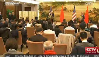 US position on SCS arbitration