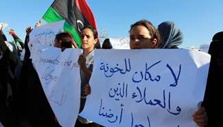 Libyans protest against French military intervention in Tripoli
