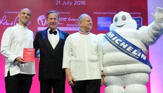 Michelin Guide Award ceremony held in Singapore