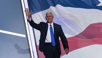 Mike Pence accepts Republican vice presidential nomination