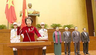Nguyen Thi Kim Ngan makes sworn-in statement in Hanoi, Vietnam