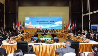 Participants attend ASEAN Senior Officials' Meeting in Vientiane, Laos