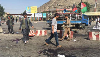 Death toll of Kabul demonstration bomb attack rises to 31