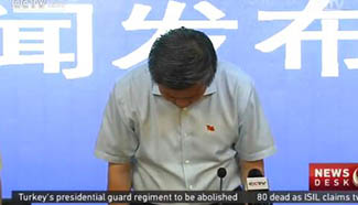 Mayor of Xingtai apologizes to victims, refugees