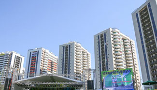 Rio Olympic Village officially opens