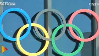 IOC rejects ban on entire Russian team