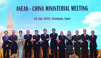China, ASEAN vow to promote peace, stability in South China Sea