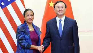 Yang Jiechi meets Susan Rice in Beijing