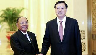 Top legislator holds talks with Cambodia's National Assembly president