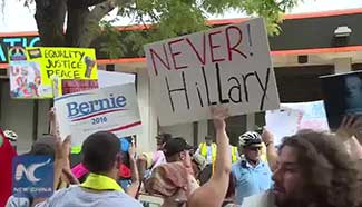Large protests against Hillary Clinton near Democratic National Convention venue
