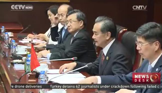 US will not take sides on South China Sea issue