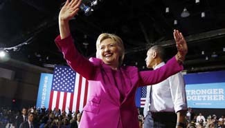 Hillary Clinton formally nominated for U.S. president