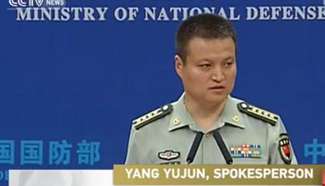 China: THAAD threatens regional security