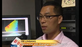 China s deep-sea exploration finds craters on bottom of South China Sea