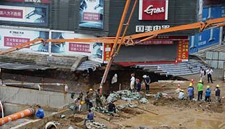 Ground of construction site of subway Line 9 in NE China collapses