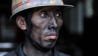 Shanxi undertakes to reduce overcapacity in coal sector