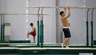 Russian athletes attend training session at Rio Athlete's Park