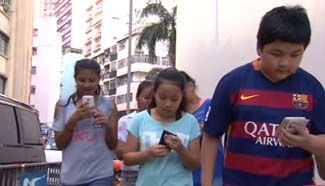 Pokemon Go swipes Hong Kong people off their feet