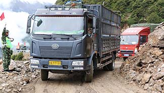 Traffic of Juebashan section of Sichuan-Tibet highway resumes