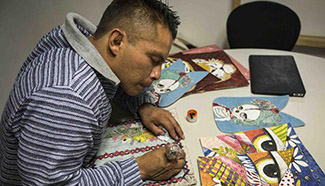 Photo story: Prison Art project in Mexico
