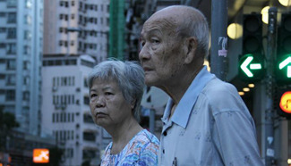 People in Hong Kong enjoy world's longest life expectancy