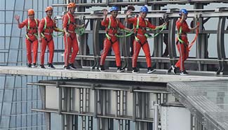 Glass skywalk in Shanghai starts trial run