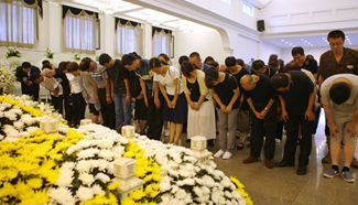 Memorial service held in Dalian for Taiwan bus fire victims