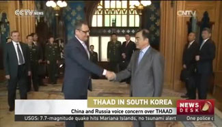 China and Russia voice concern over THAAD