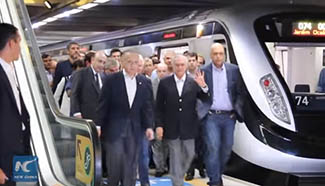 Metro Line 4 starts operation in Rio prior to Olympic Games
