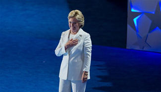 Hillary Clinton accepts Democratic presidential nomination