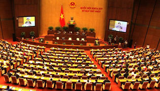 1st session of Vietnam's 14th National Assembly closes in Hanoi